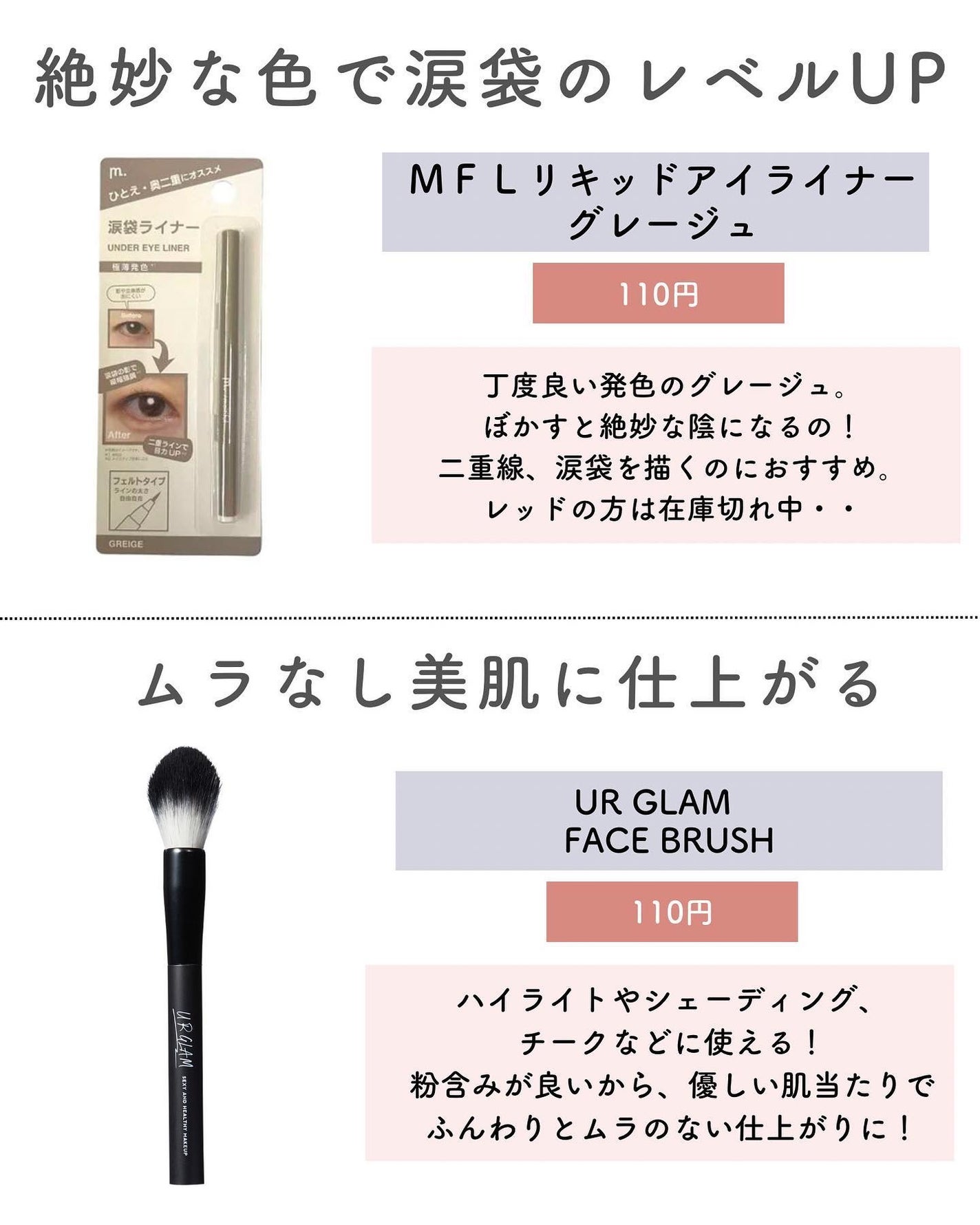 ããð on LIPS ããã€ãœãŒããæ¬åœã«åããããæå€ã«ãããºã£ãŠãã³ã¹ã¡ãã¡ããã..ãïŒ4æç®ïŒ