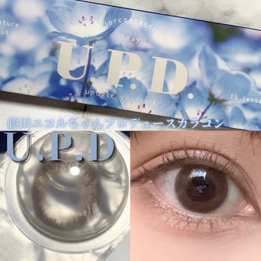 U.P.D シロップブラウン/U.P.D/カラーコンタクトレンズの画像