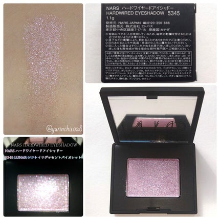 ハードワイヤードアイシャドー/NARS/単色アイシャドウを使ったクチコミ(4枚目)
