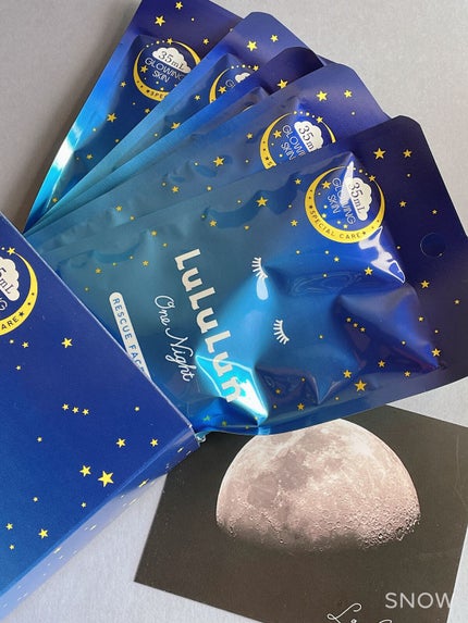 ルルルンワンナイト レスキュー透明感/ルルルン/シートマスク・パックを使ったクチコミ(1枚目)