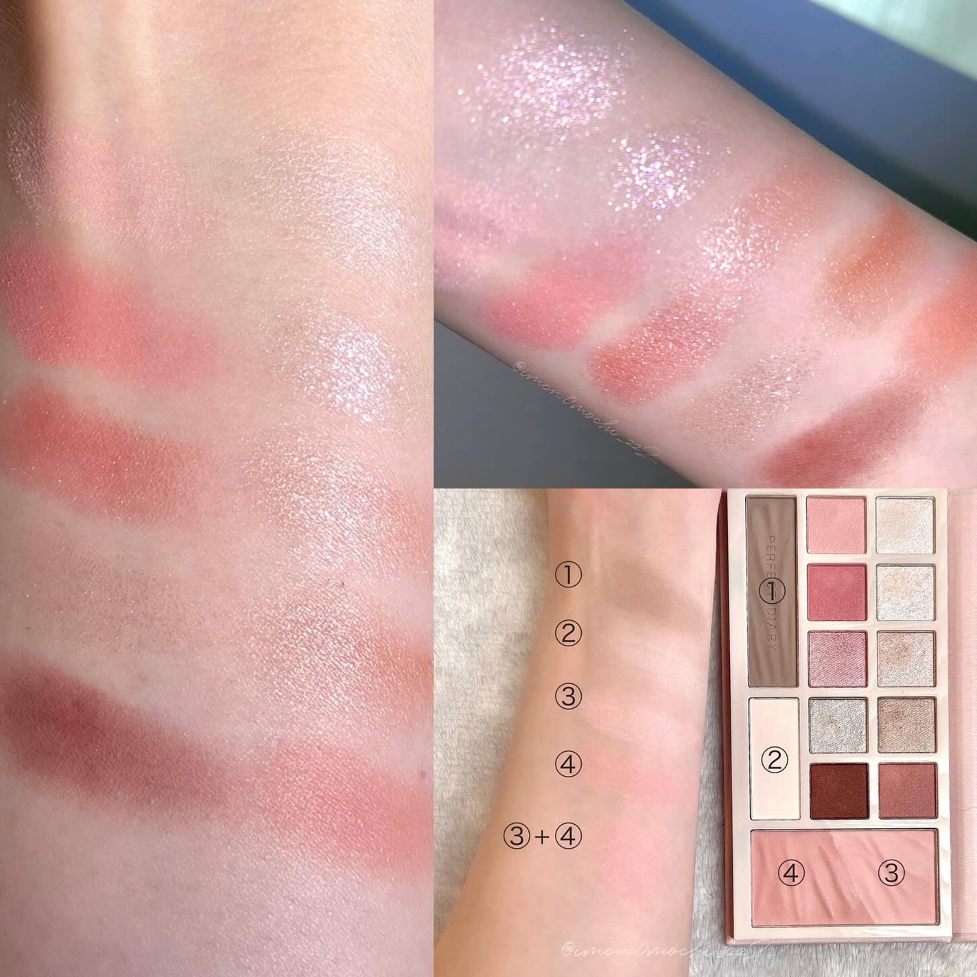 デザイナーアイズ&チークパレット/PERFECT DIARY/アイシャドウパレットを使ったクチコミ(3枚目)