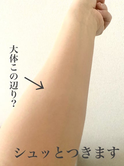 冷シャワー/ビオレ/デオドラント・制汗剤を使ったクチコミ(3枚目)