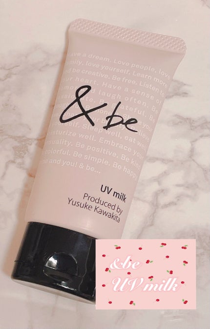UVミルク/&be/日焼け止め・UVケアを使ったクチコミ(1枚目)
