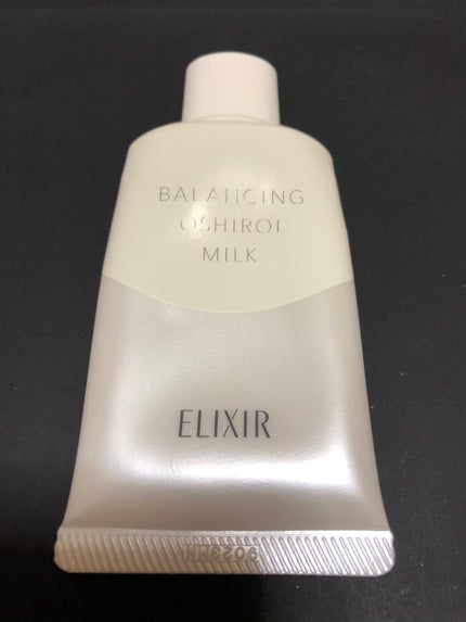 エリクシール ルフレ バランシング おしろいミルク/エリクシール/乳液を使ったクチコミ(1枚目)