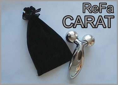 ReFa CARAT/ReFa/ボディケア美容家電を使ったクチコミ（1枚目）