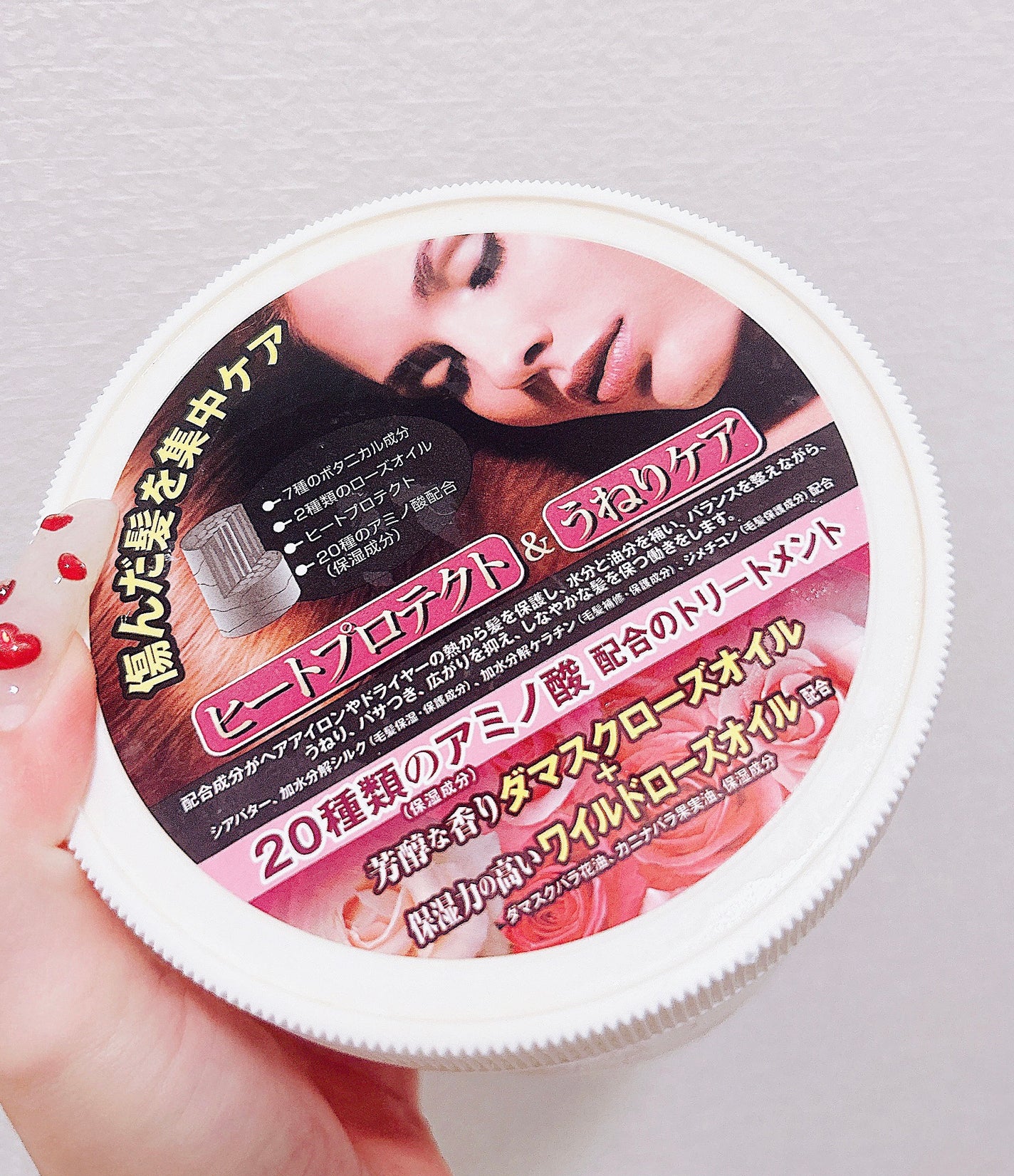 フィーノ プレミアムタッチ 濃厚美容液ヘアマスク/フィーノ/ヘアマスク・ヘアパックを使ったクチコミ(3枚目)