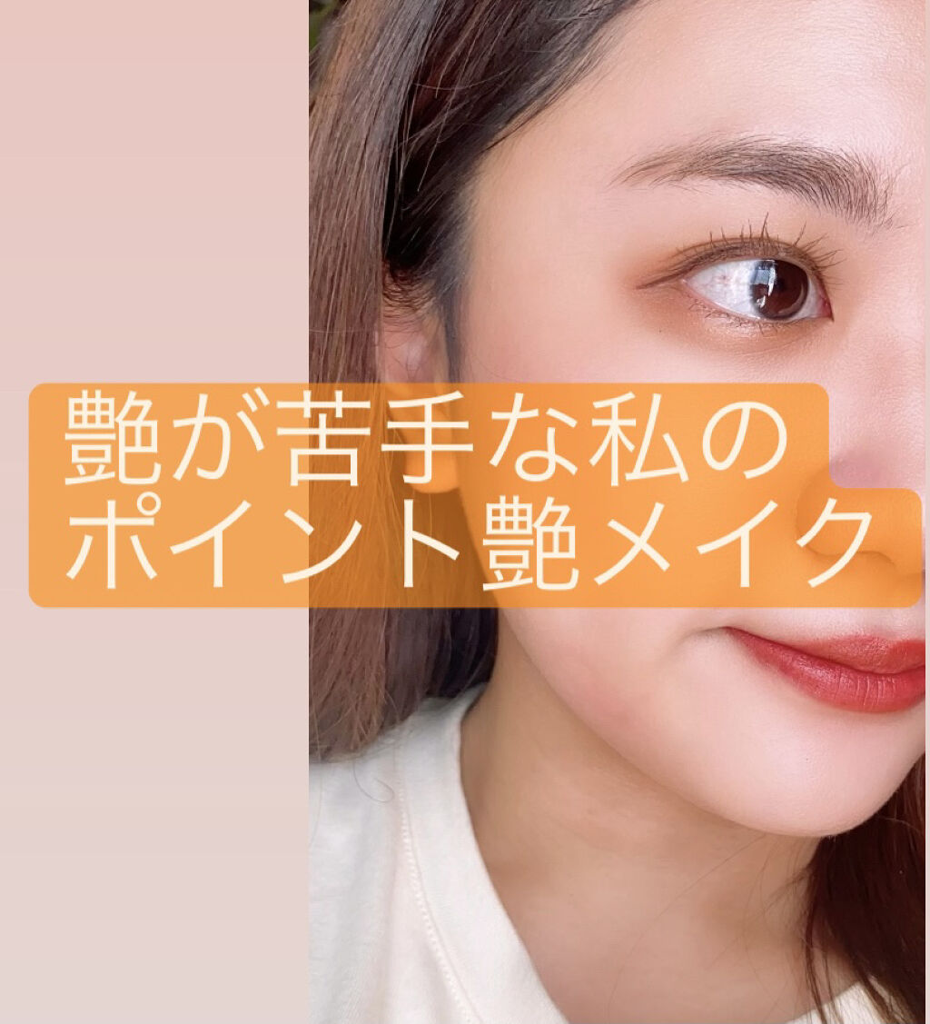 スティックハイライトカラー/DAISO/スティックハイライトを使ったクチコミ（1枚目）