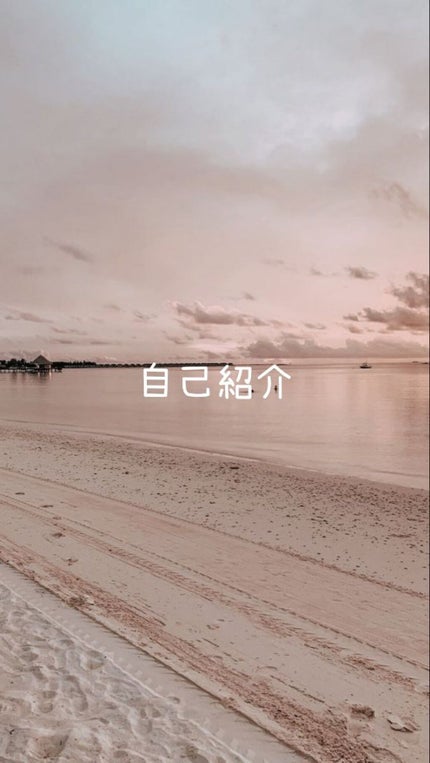 HOMAðâðð on LIPS ãããã«ã¡ã¯(*ÂŽê³`*)ðŒã»ãŸðŒã§ãïŒïŒä»æ¥ã¯ç§ã®é
ããªã£ãèª..ãïŒ1æç®ïŒ