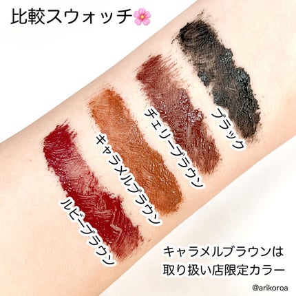 パーフェクトエクステンション マスカラ for カール/D-UP/マスカラを使ったクチコミ(3枚目)