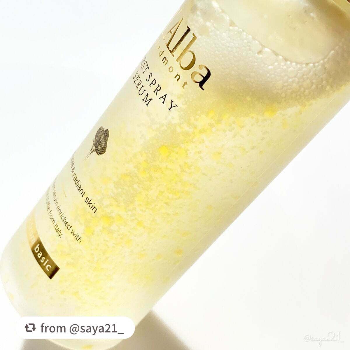 ダルバ ホワイトトリュフファーストスプレーセラム/ダルバ/ミスト状化粧水を使ったクチコミ(2枚目)