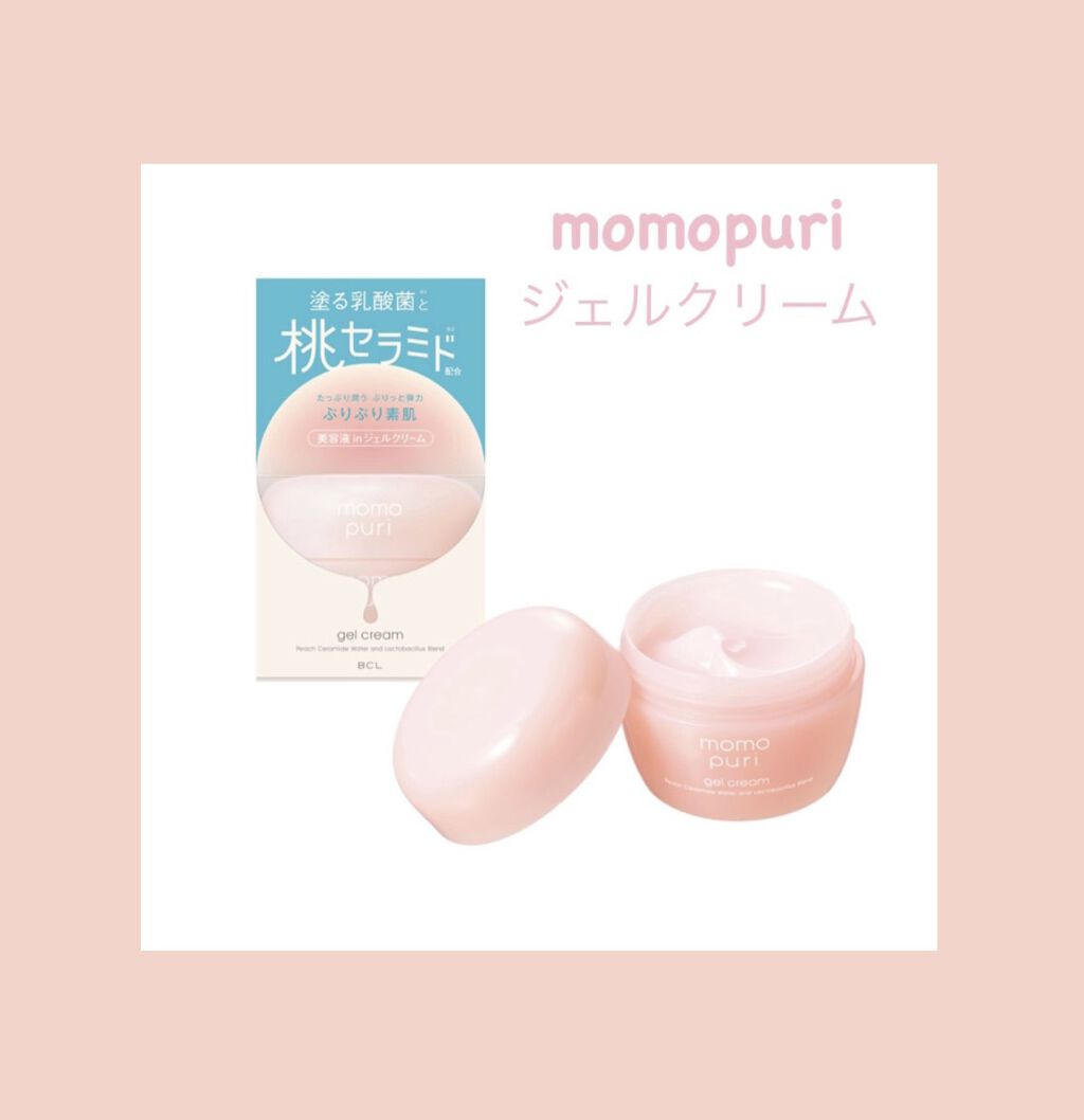 潤いジェルクリーム/ももぷり/オールインワン化粧品を使ったクチコミ（1枚目）