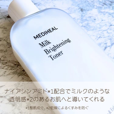 MEDIHEAL ミルクブライトニングトナーのクチコミ「
MEDIHEAL
ミルクブライトニングトナー
2.750円(Qoo10価格)

✼••┈┈•.....」（3枚目）