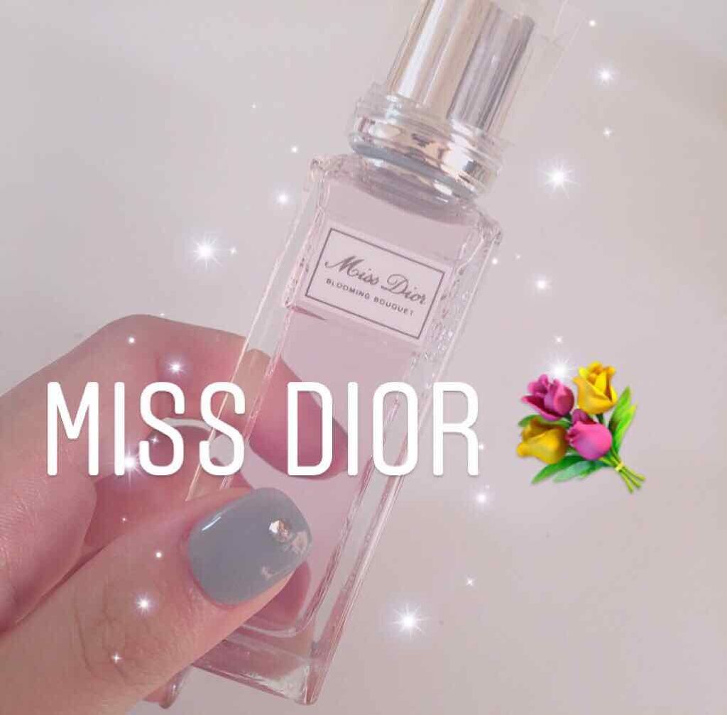 ミス ディオール ブルーミング ブーケ ローラー パール/Dior/香水(レディース)を使ったクチコミ(1枚目)