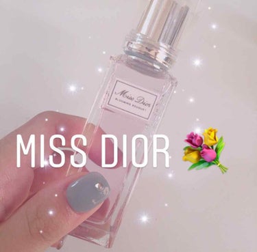 Miss Dior blooming bouquet 🐰♡
.
.
ロールオンタイプのオーデトワレです。

パルファム                       香りの持続性   高
オーデパルファム