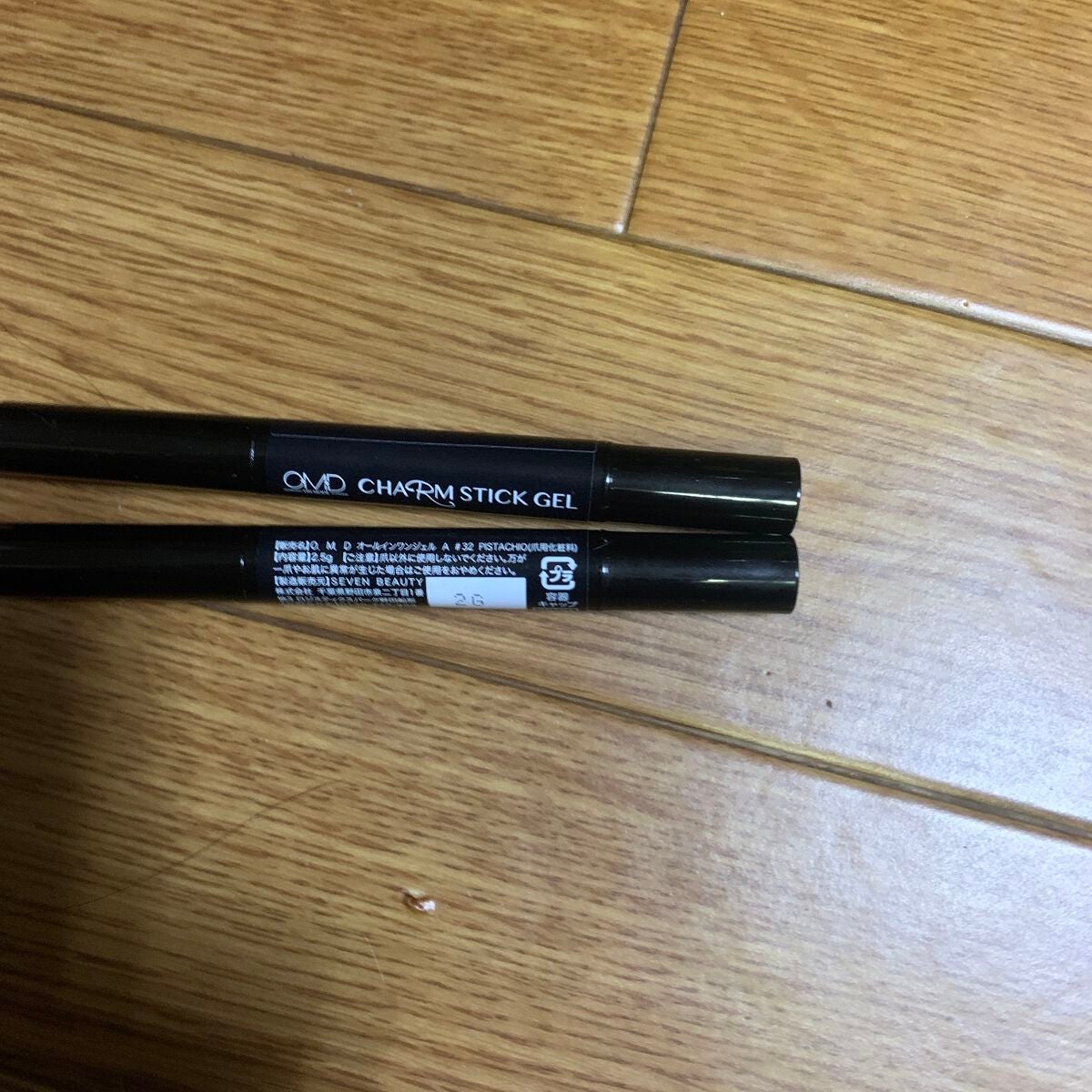 チャームスティックジェル/OMD/オールインワンネイルを使ったクチコミ(3枚目)