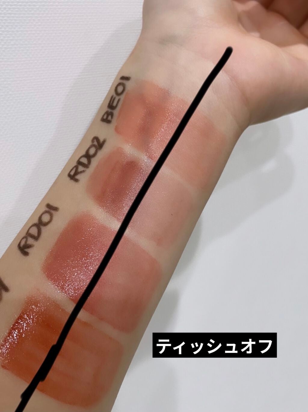 アピュー ジューシーパン スパークリングティント/A’pieu/口紅を使ったクチコミ(3枚目)