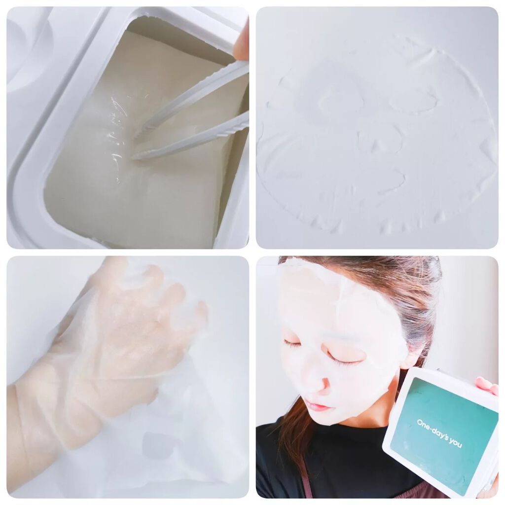 シカーミング30daysマスク/One-day's you/シートマスク・パックを使ったクチコミ（3枚目）