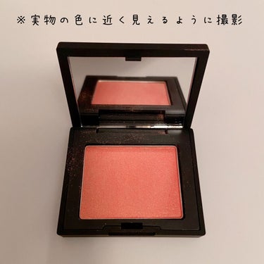 ブラッシュ 5192/NARS/パウダーチークを使ったクチコミ（3枚目）