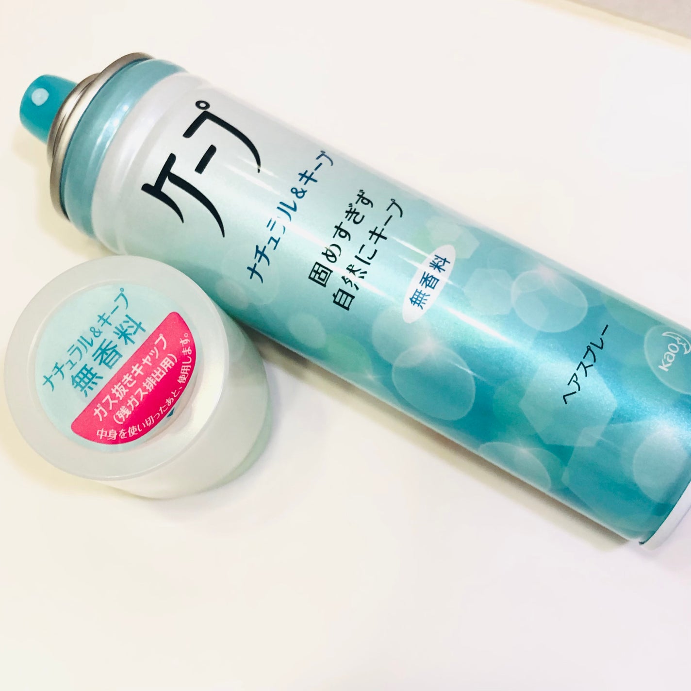 ナチュラル&キープ 無香料/ケープ/ヘアスプレーを使ったクチコミ(1枚目)