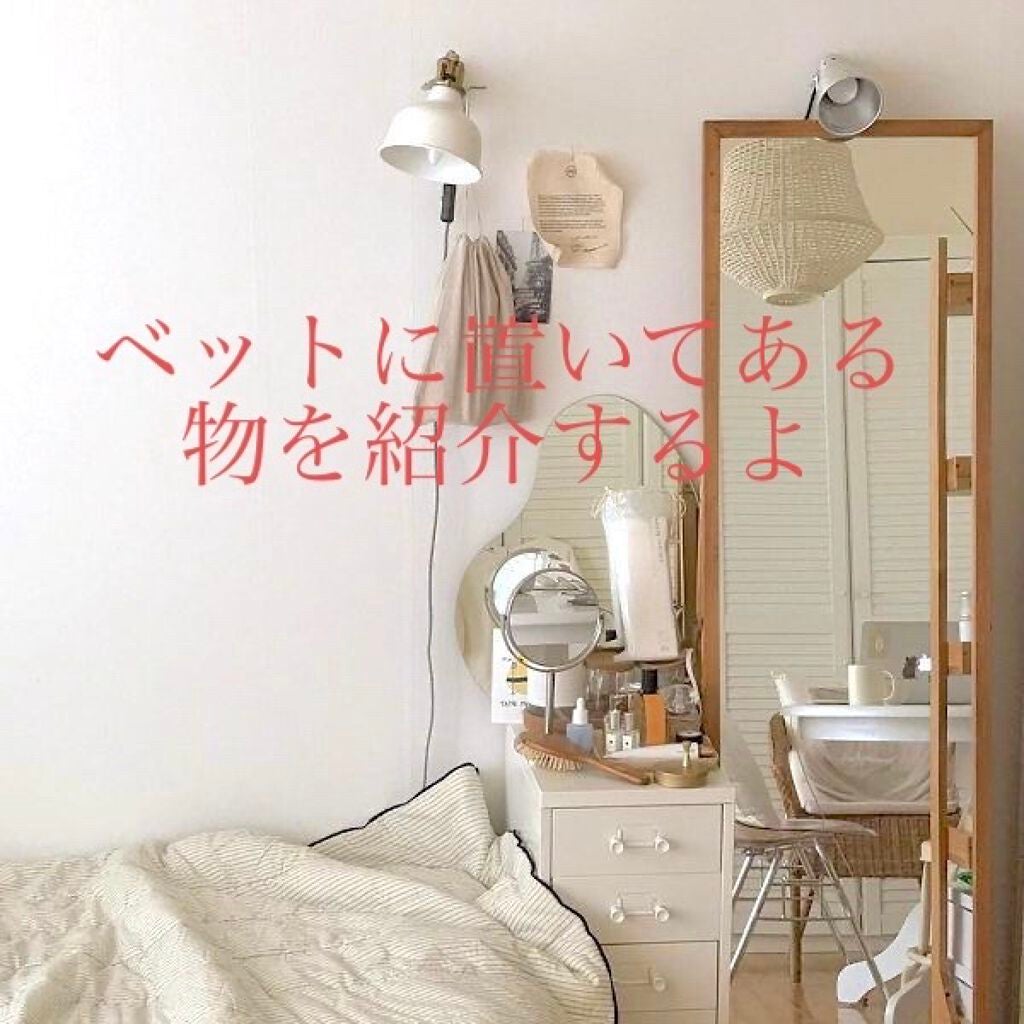 とんかつ☠ on LIPS 「やぁやぁとんかつだよん!(↑今度からはこの挨拶で始まるよん!)..」(1枚目)