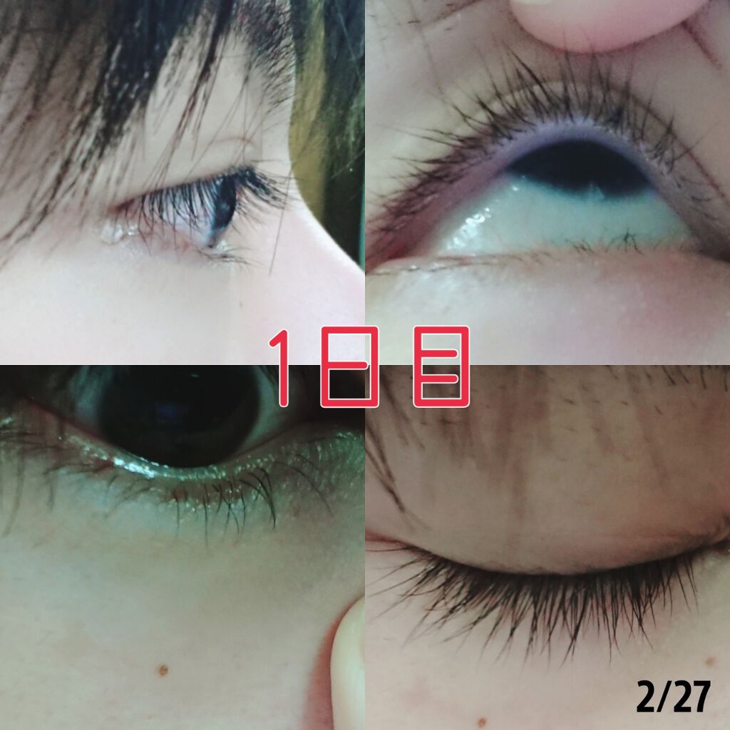 EMAKED(エマーキット)/水橋保寿堂製薬/まつげ美容液を使ったクチコミ(1枚目)