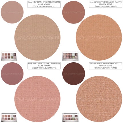 ニューデップスアイシャドウパレット/hince/アイシャドウパレットを使ったクチコミ(8枚目)