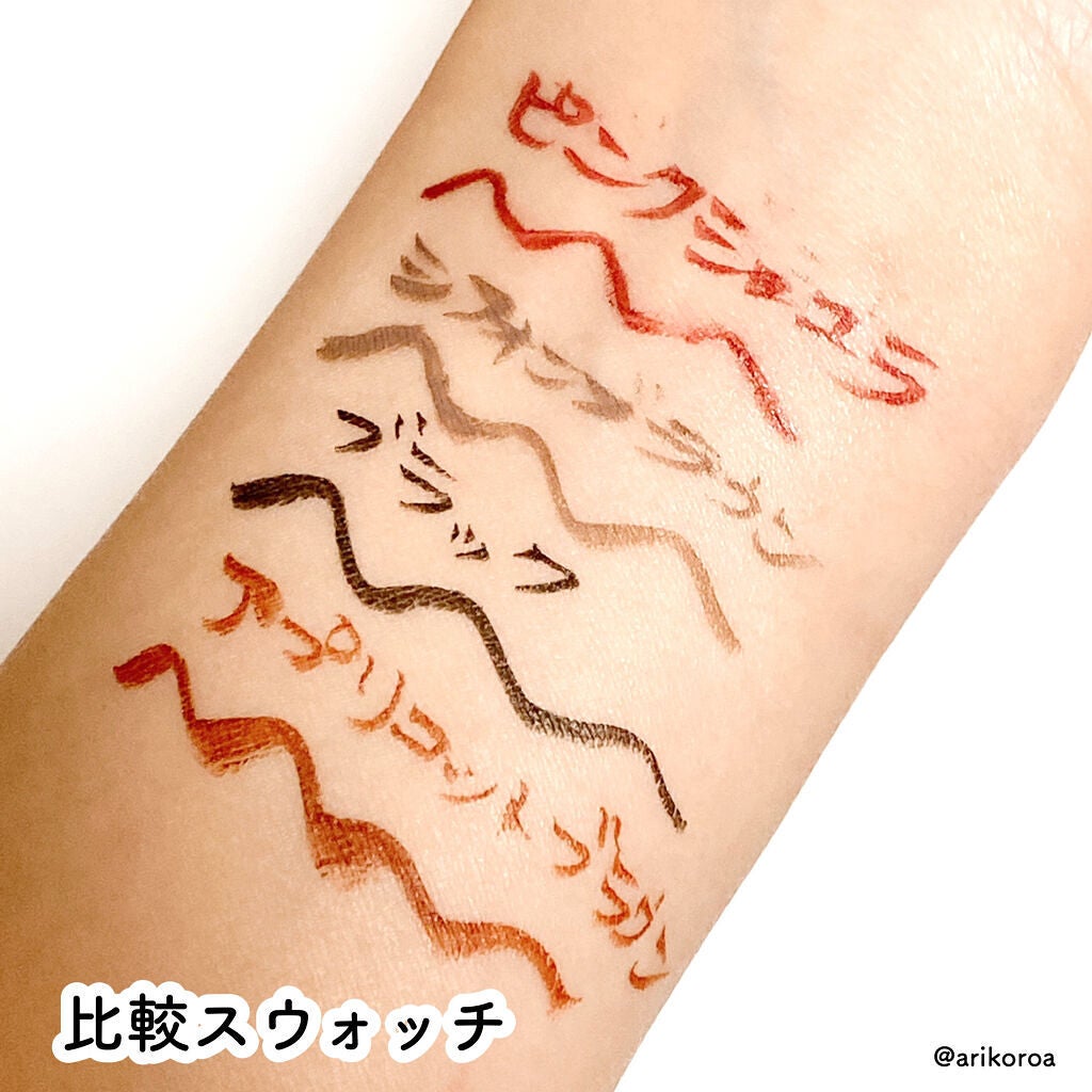 シルキーリキッドアイライナーWP/D-UP/リキッドアイライナーを使ったクチコミ(3枚目)