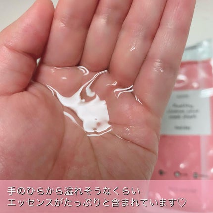 ヘルシークレンズジュースマスクパック/eco secret/シートマスク・パックを使ったクチコミ(3枚目)