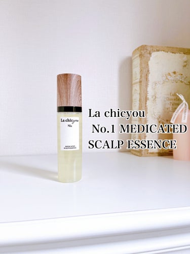 MEDICATED SCALP ESSENCE/La chicyou/頭皮ケアを使ったクチコミ（1枚目）