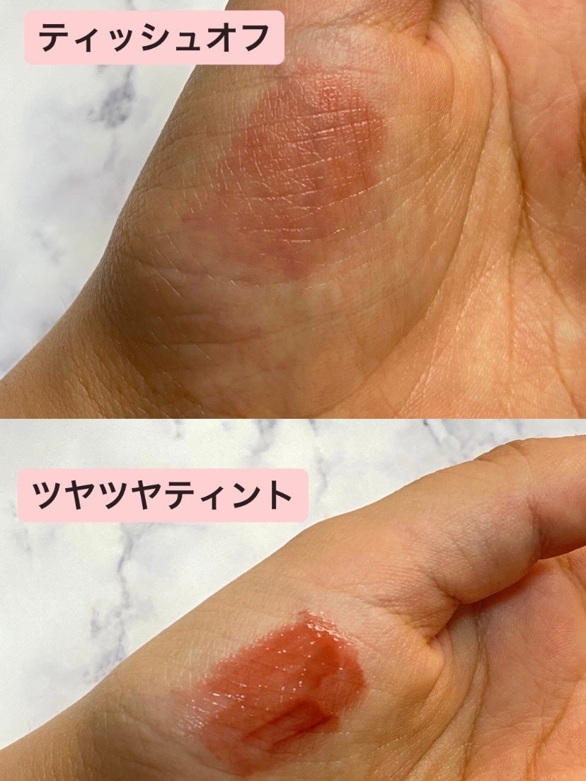 ジューシーラスティングティント/rom&nd/リップティントを使ったクチコミ(3枚目)