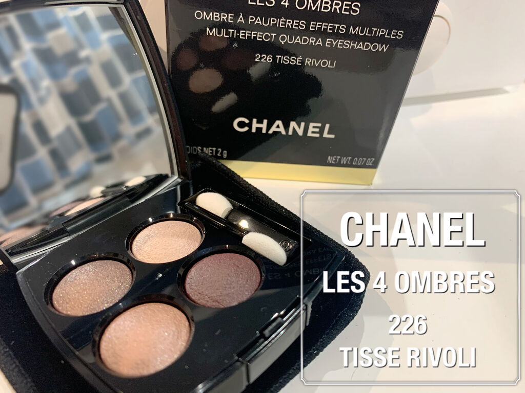 レ キャトル オンブル/CHANEL/アイシャドウパレットを使ったクチコミ（1枚目）