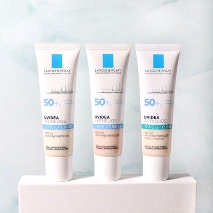 UVイデア XL プロテクショントーンアップ ローズ/ラ ロッシュ ポゼ/日焼け止めクリームを使ったクチコミ(1枚目)