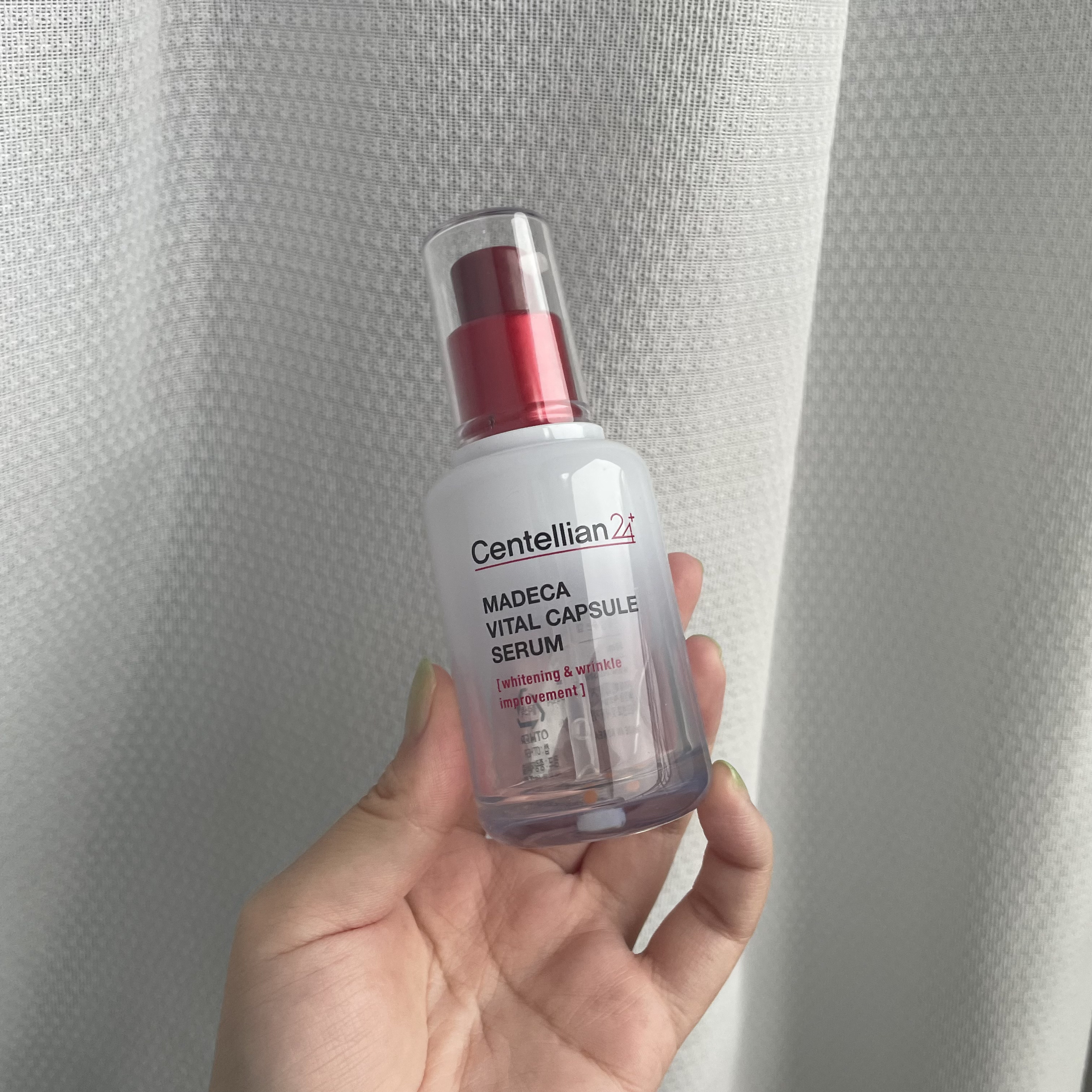 マデカバイタルカプセルセラム/センテリアン24/美容液を使ったクチコミ（2枚目）