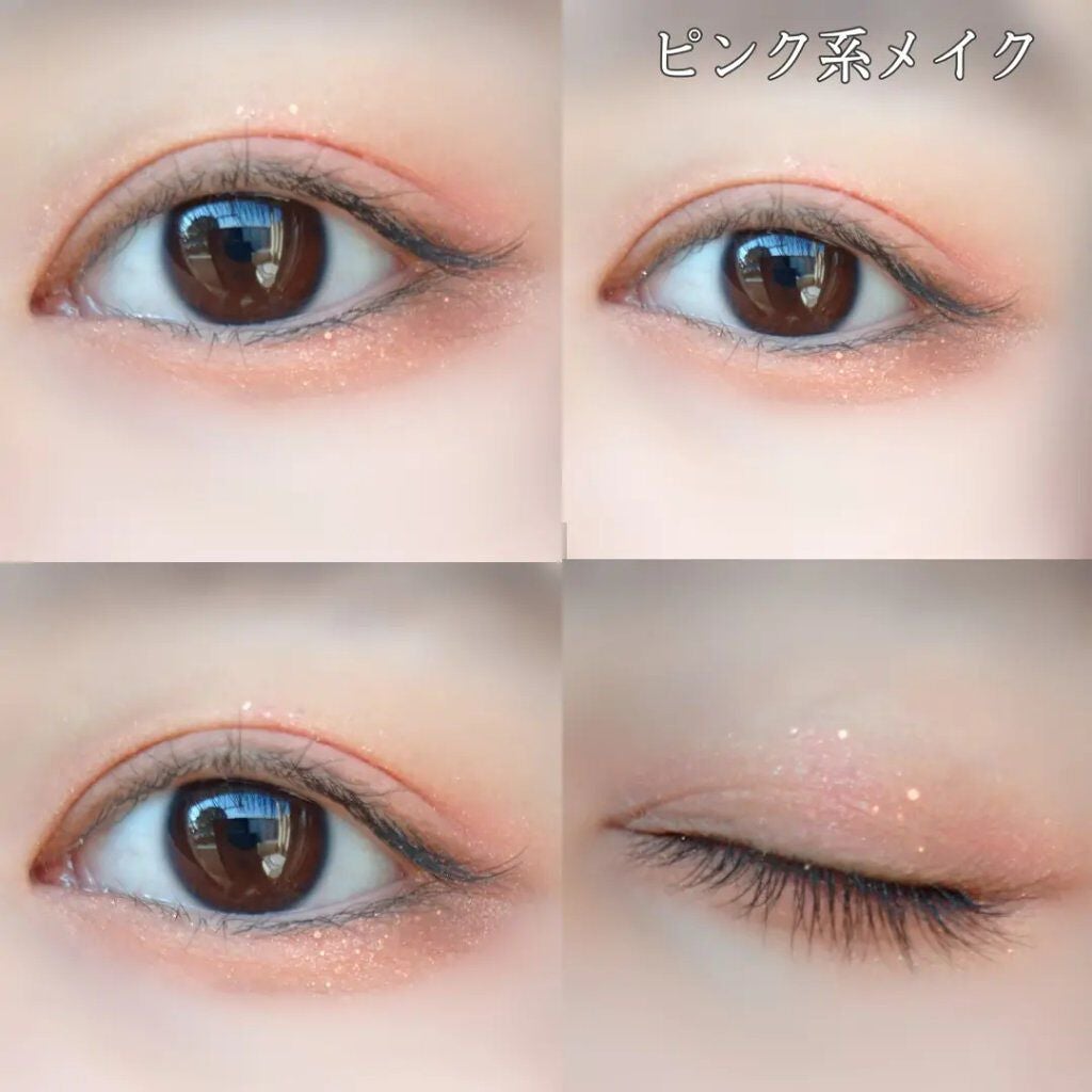 ななみ on LIPS 「@unleashia_jp様のアイシャドウパレット♡グ..」(2枚目)