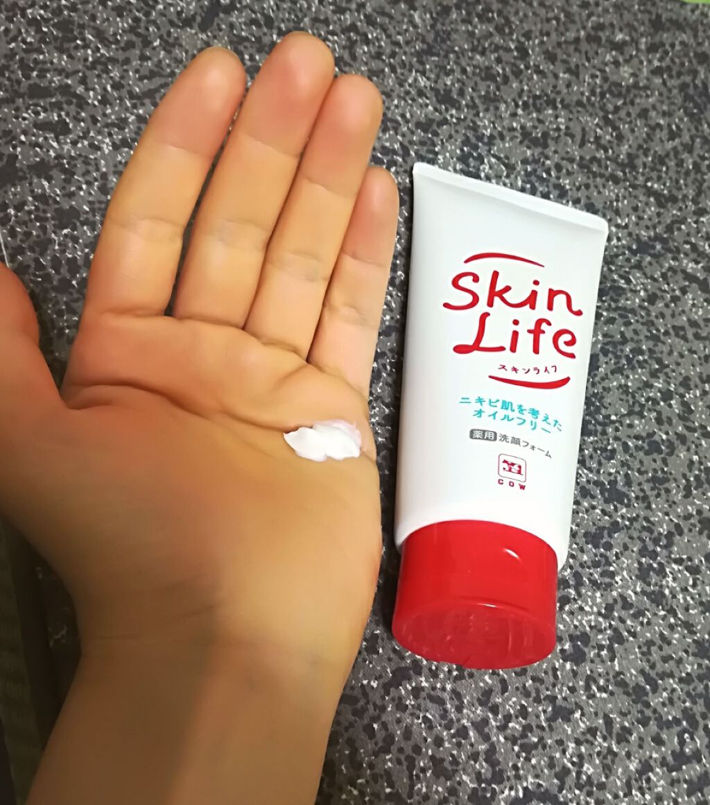 薬用洗顔フォーム/スキンライフ/洗顔フォームを使ったクチコミ(1枚目)