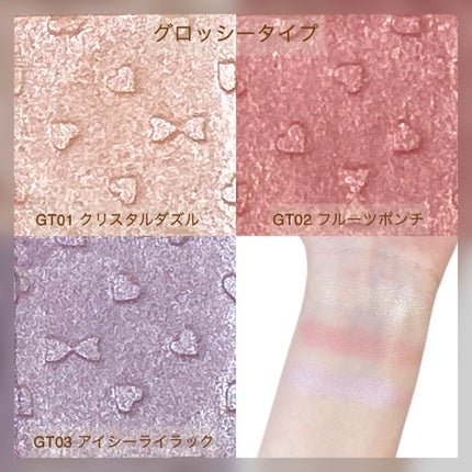 バディーデュオブラシ/キャンメイク/メイクブラシを使ったクチコミ(3枚目)