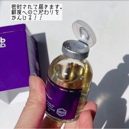 水溶性プラセンタエキス原液/Bb lab./美容液を使ったクチコミ(2枚目)