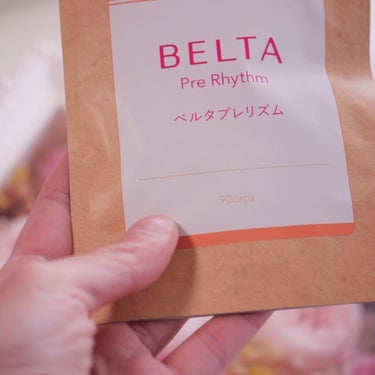 ベルタプレリズム/BELTA(ベルタ)/健康サプリメントを使ったクチコミ（5枚目）