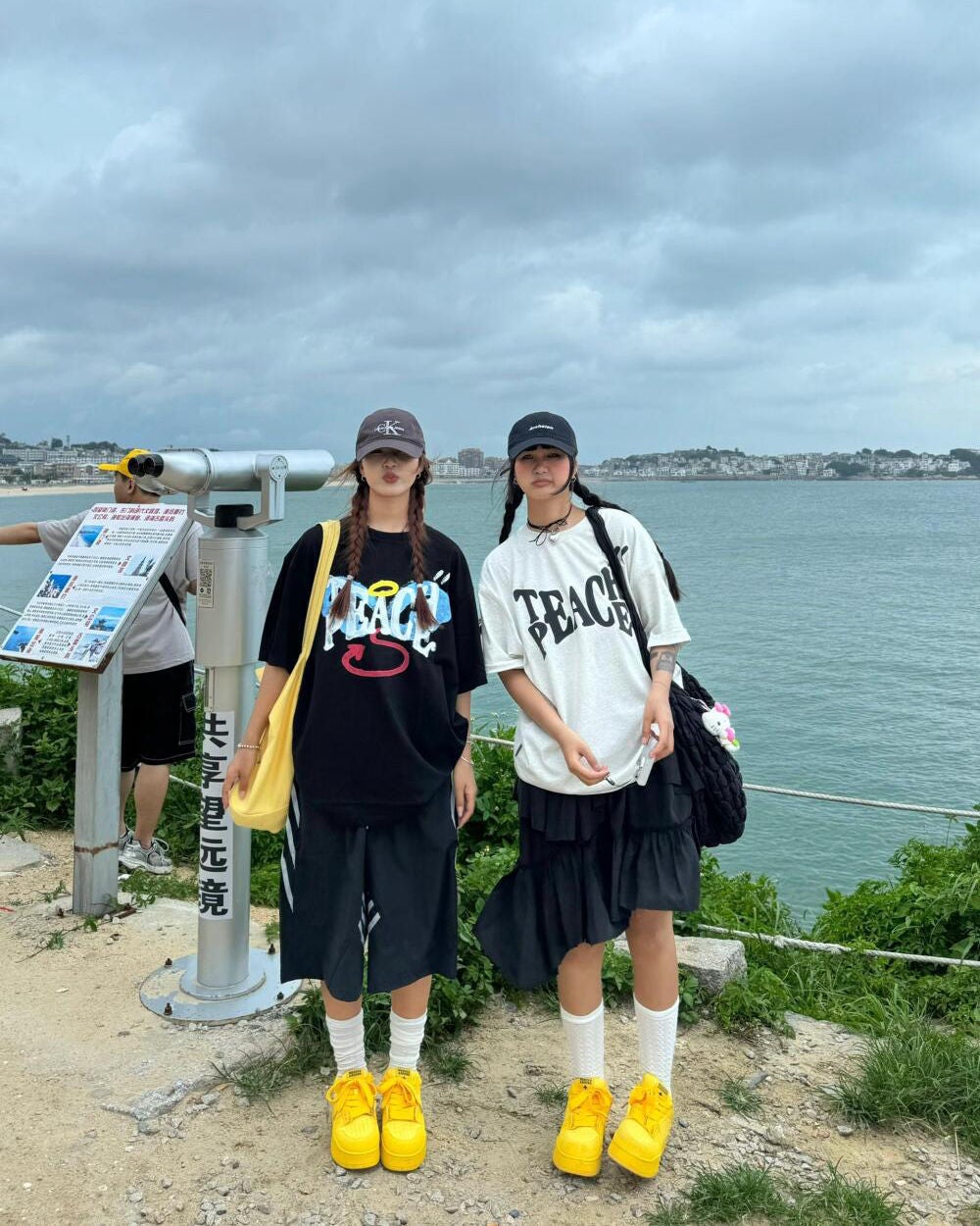 ひとみ on LIPS 「Ah,IwenttoDongshanIslandwithmyg..」(4枚目)