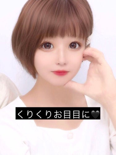 Angelcolor Bambi Series 1day /AngelColor/ワンデー（１DAY）カラコンを使ったクチコミ（1枚目）