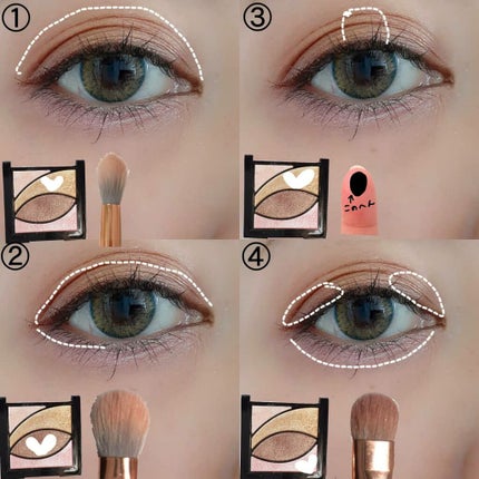 UR GLAM VELVET EYE COLOR PALETTE/U R GLAM/アイシャドウパレットを使ったクチコミ(3枚目)