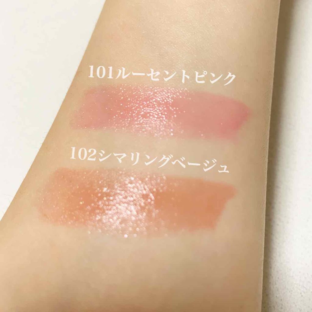 オペラ リップティント N/OPERA/リップティントを使ったクチコミ（3枚目）