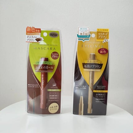 パーフェクトエクステンション マスカラ for カール/D-UP/マスカラを使ったクチコミ(5枚目)