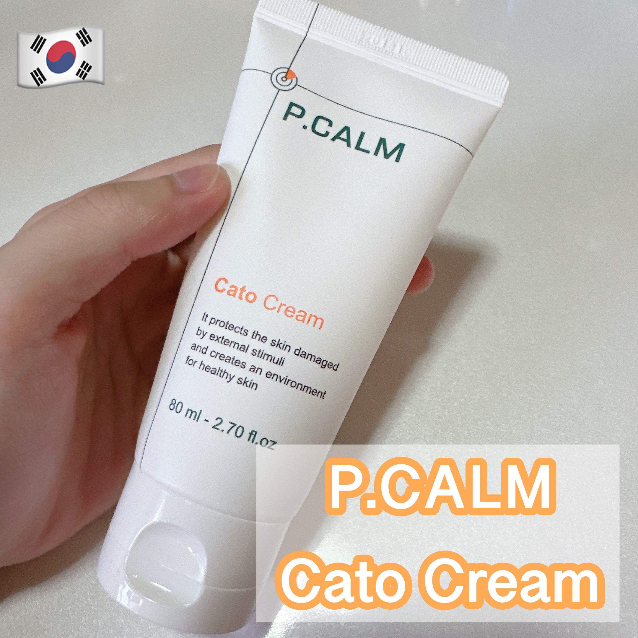 カトクリーム/P.CALM/フェイスクリームを使ったクチコミ（1枚目）