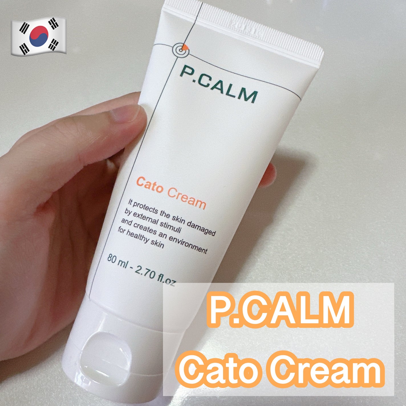 カトクリーム/P.CALM/フェイスクリームを使ったクチコミ(1枚目)