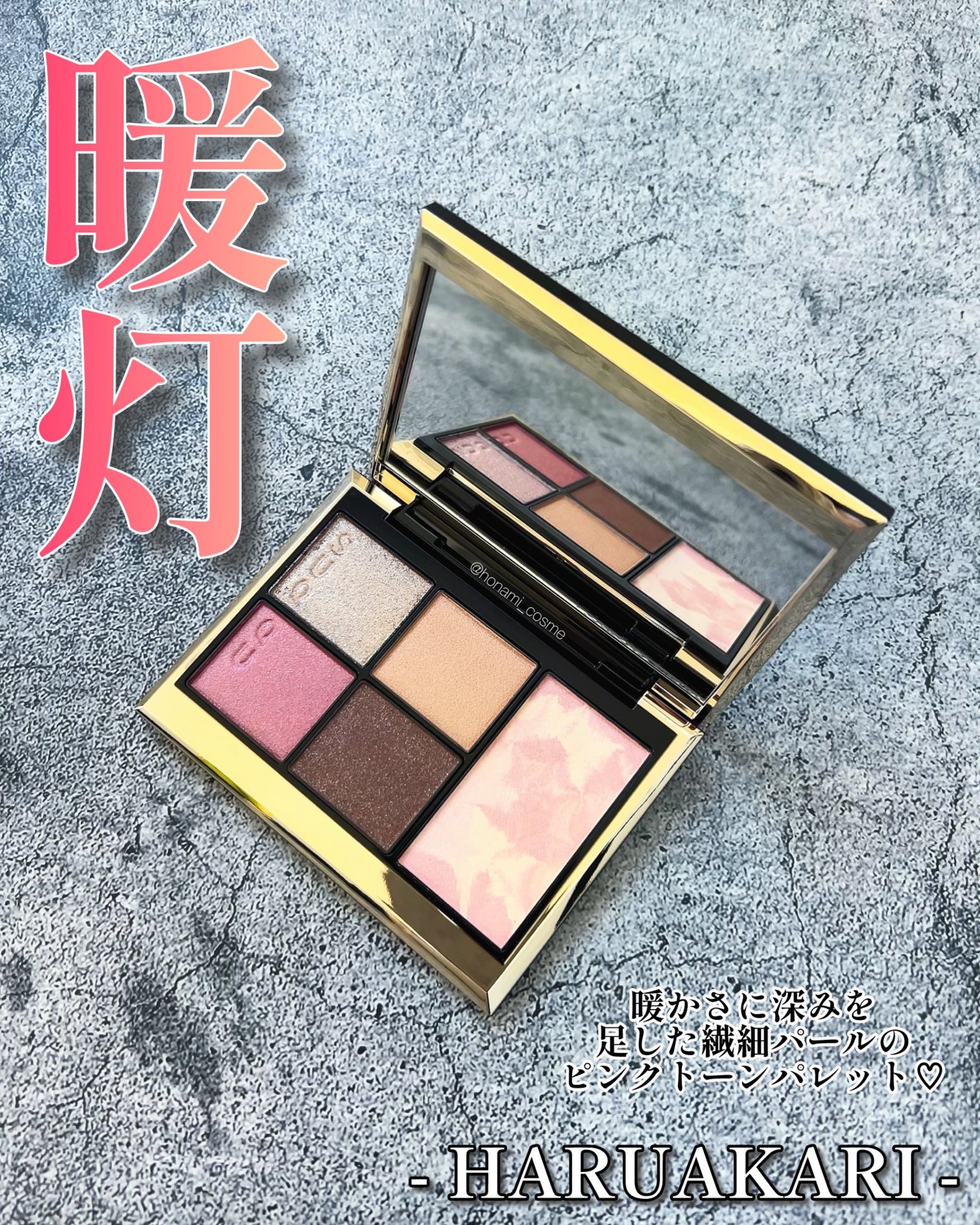 ラスティングマルチアイベース WP/キャンメイク/アイシャドウベースを使ったクチコミ(2枚目)