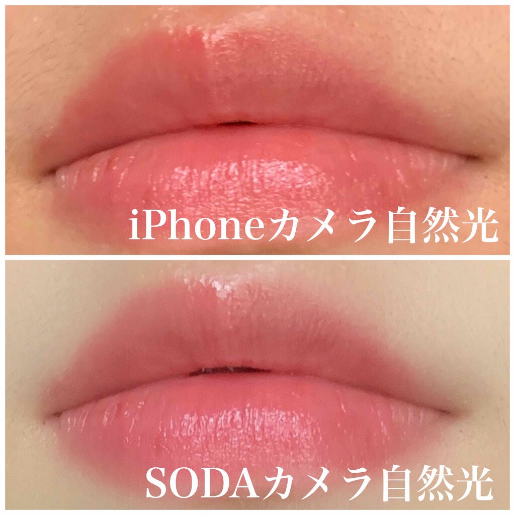 つやぷるリップR/b idol/口紅を使ったクチコミ(3枚目)