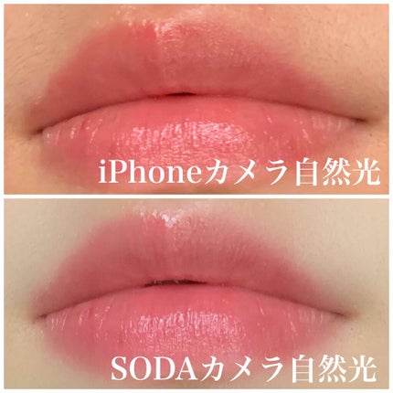 つやぷるリップR/b idol/口紅を使ったクチコミ(3枚目)