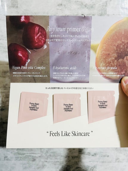 ジューシーラスティングティント/rom&nd/リップティントを使ったクチコミ(8枚目)