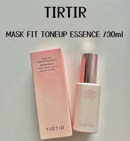 マスクフィットトーンアップエッセンス/TIRTIR(ティルティル)/化粧下地を使ったクチコミ(1枚目)